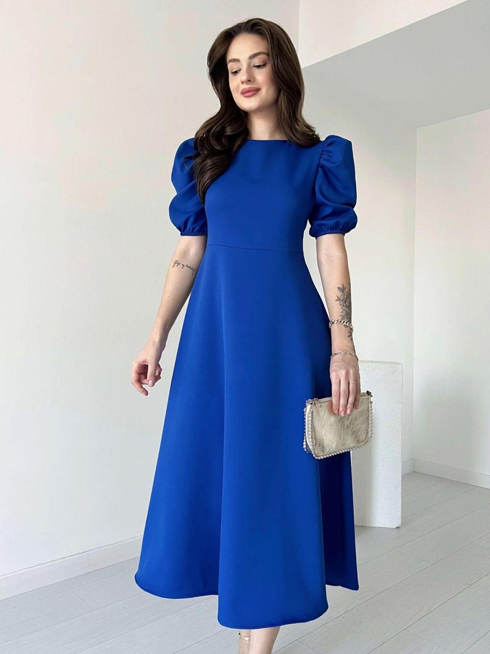 Elena Midi Dress