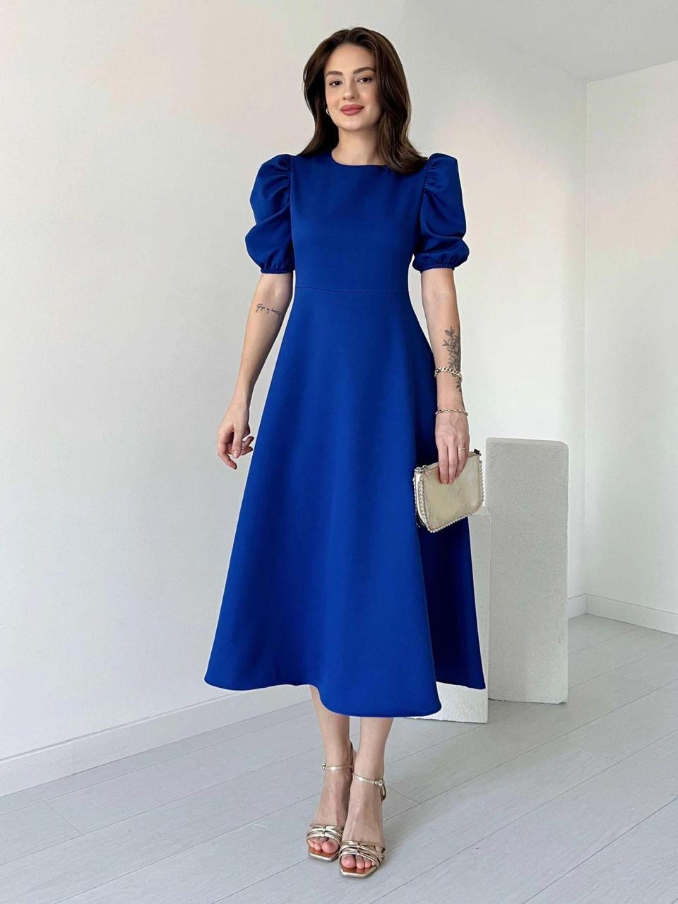 Elena Midi Dress