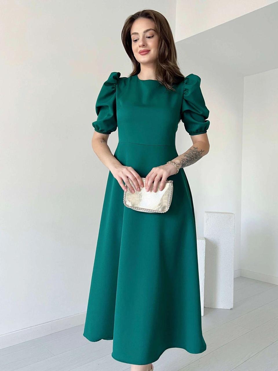 Elena Midi Dress